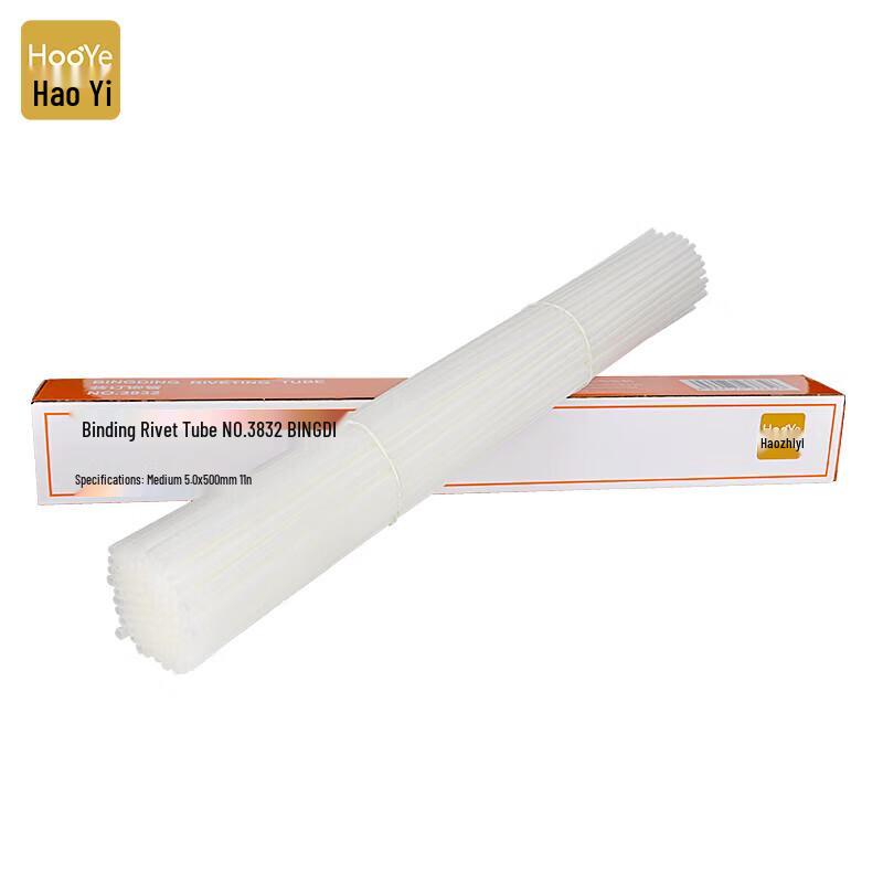HOOYE 5.0mm Thermal Binding Rivet Tubes