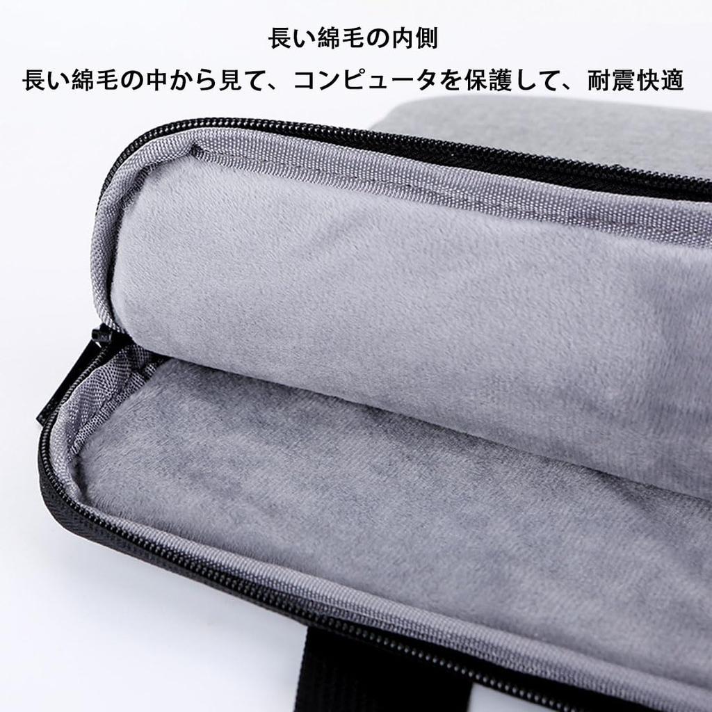 Computer Multifunctional Notebook PC Large Water Suitable for Business Leisure Case, 14-inch Package, Wear-resistant, Earthquake-resistant, Capacity,