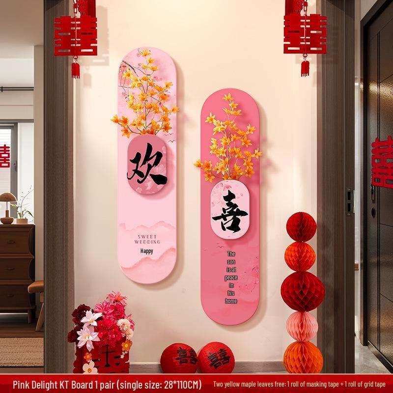 Wedding Wall Decoration: Home & Living Room Sofa Background