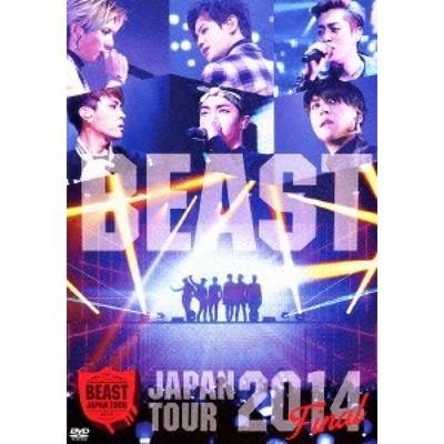 Finał trasy Beast Japan Tour 2014