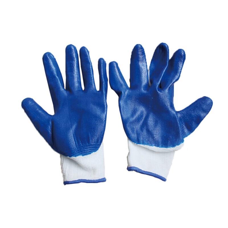 Huanyu N518 Nitrile Dipped Waterproof Non-slip Gloves