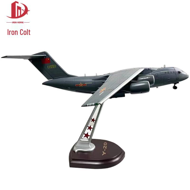 Y-20 Transport Aircraft Model