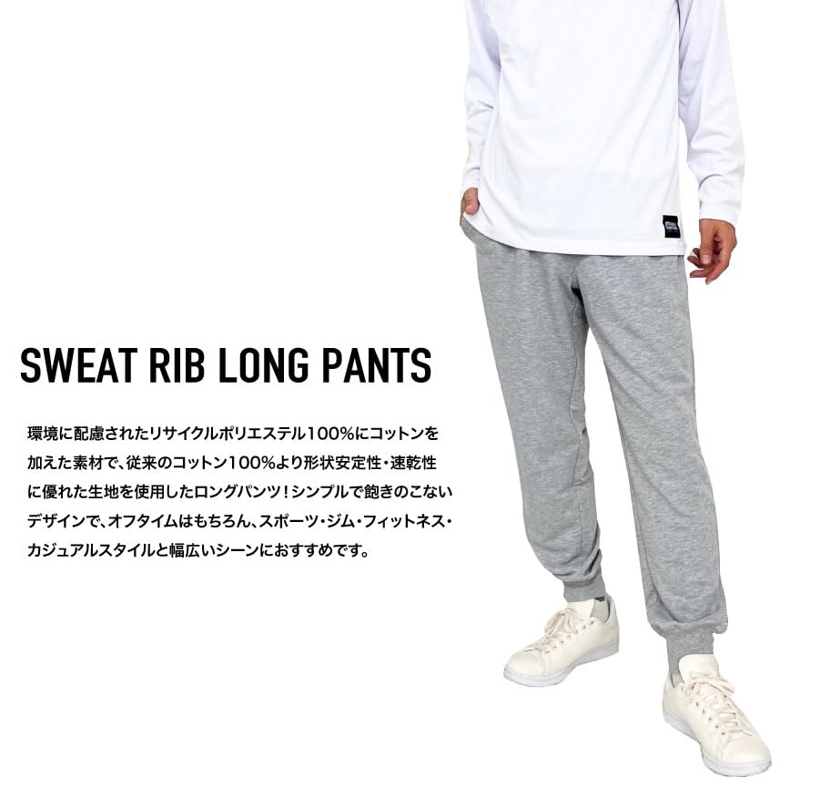 Champion Size XXL Sweatpants, Shape-Retaining, Quick-Drying, Sportswear, C3-YS250, 2023FW, 370 Navy,