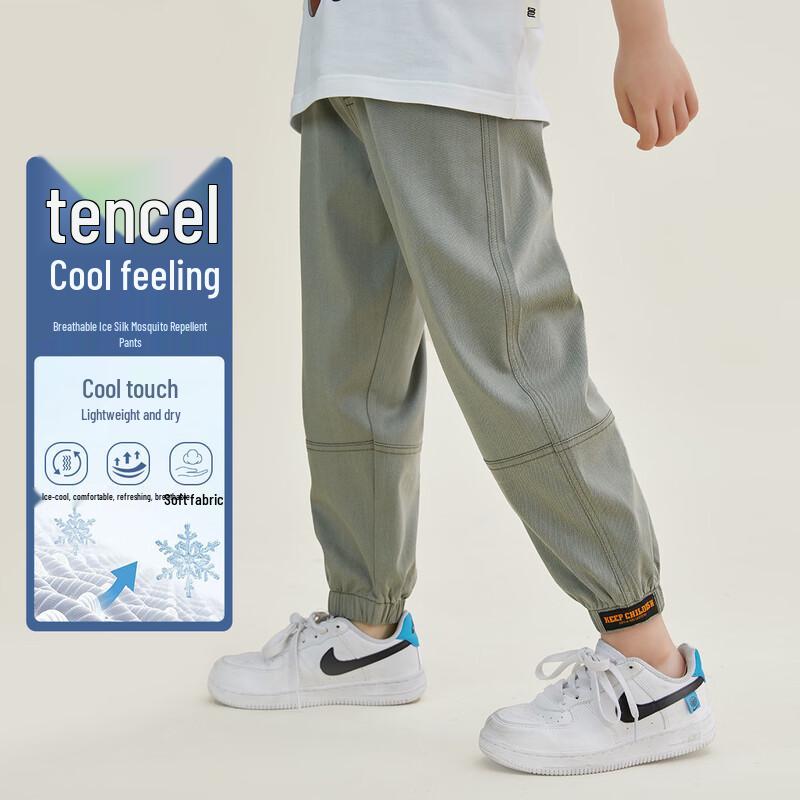 Duoduojia Boys  Tencel Anti-Mosquito Cuffed Denim Pants 150