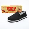 Old Beijing Cloth Shoes Men's Spring Black Single Anti Slip Breathable Wear-resistant Work Labor Protection Board Cotton Eight Way