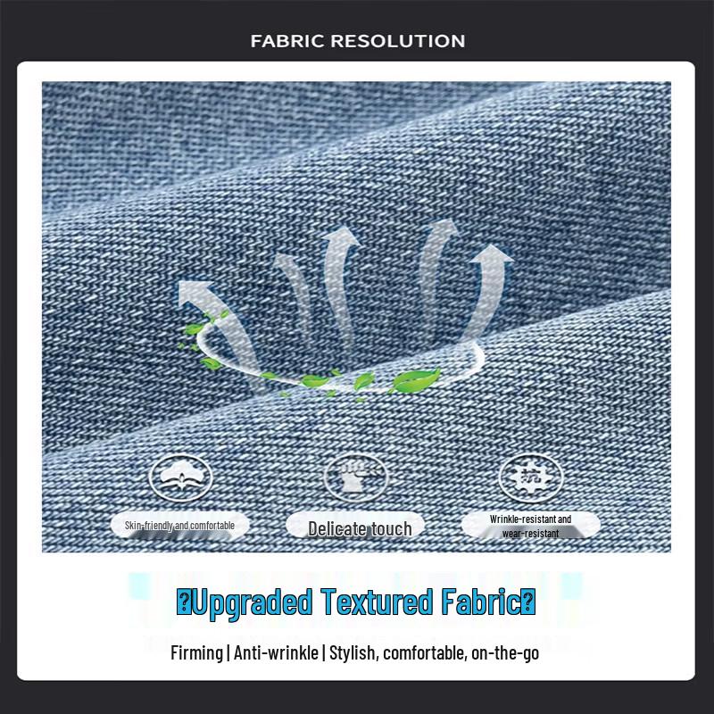 PLAYBOY Men's Tencel Loose Straight Jeans