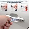 [DELUXEFOX] Static Elimination Key Chain (Set of 2) Anti-Static Goods
