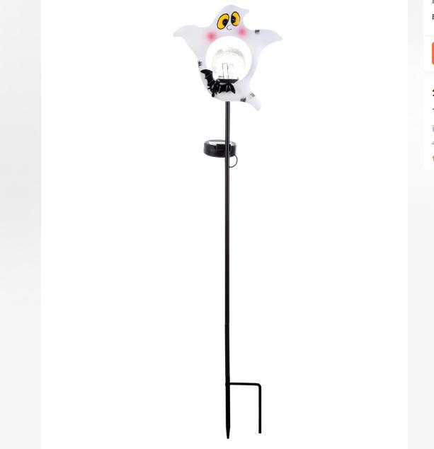 Halloween Stake Lights Outdoor Yard Decoration for Garden