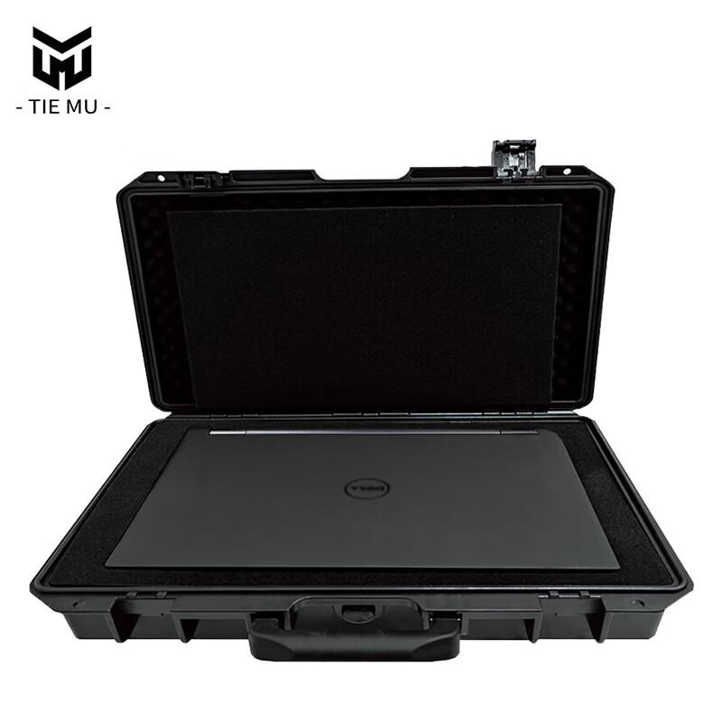 Mobile Phone Compliance Inspection System