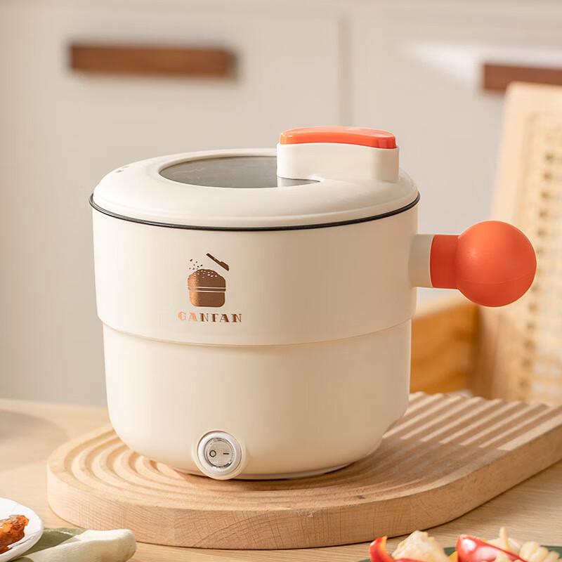 ZISIZ Multi-functional Electric Non-stick Pot