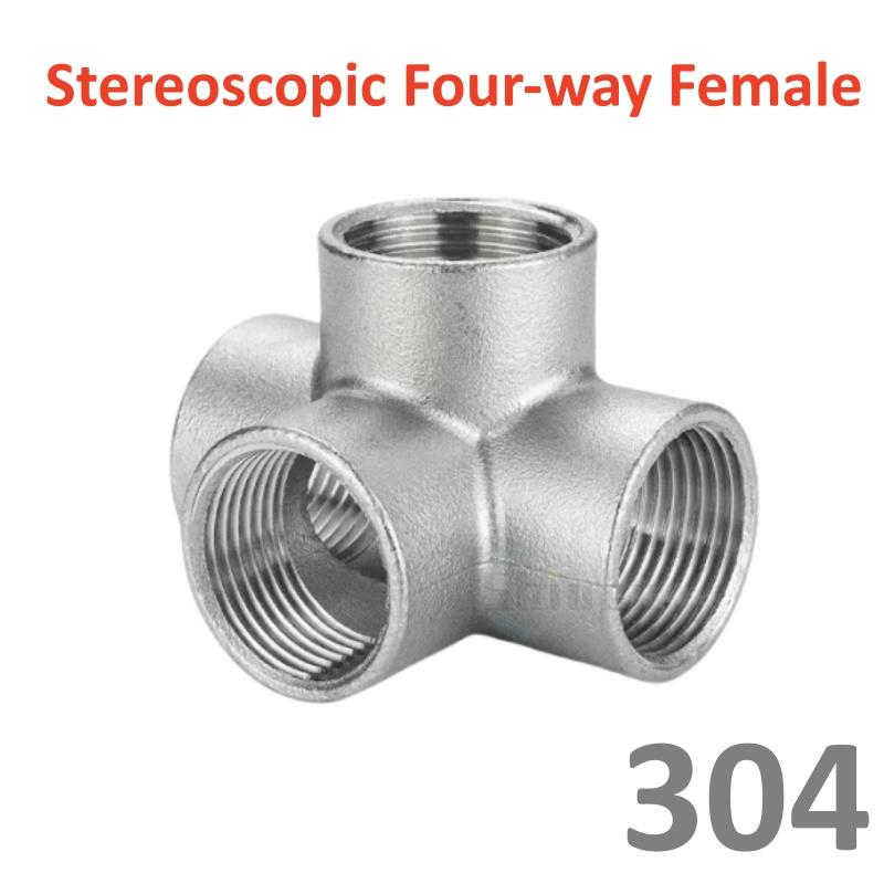 BSP Male+Female Threaded 3 4 5 Way Tee Y X Pipe Fitting 1/4" 3/8” 1/2" 3/4" 1" 2" Threaded SS304 Stainless Steel Multifunction