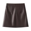 Autumn/Winter 2024 Coffee PU Leather Midi Skirt: High-End, Hip-Hugging, Slimming A-Line Design for Women