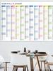 2026 Wall Calendar Large Monthly Wall Calendar Office Aesthetic Planner Home Decor For Housework Study Tasks Living