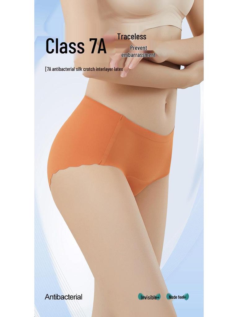 Summer 0023 Women's Antibacterial Traceless Yoga Briefs with 7A Latex Silk and Ice Silk for Comfort and Flexibility