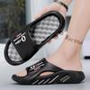 Summer Men's Slippers Trend Versatile Personality Indoor Bathroom Non-slip Thick Bottom Stepping On Shit Feeling One-word Travel Sandals