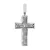 Silver Cross Without Stones (2156604)