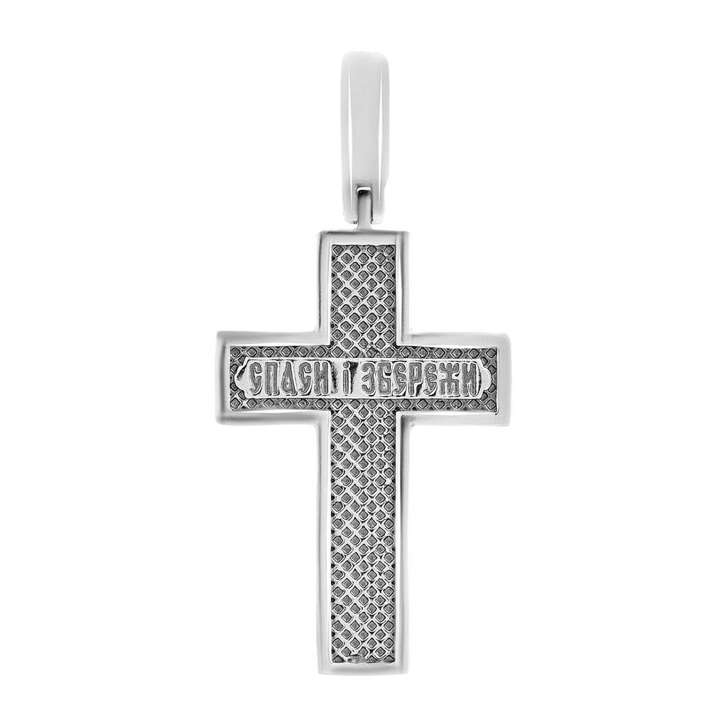 Silver Cross Without Stones (2156604)
