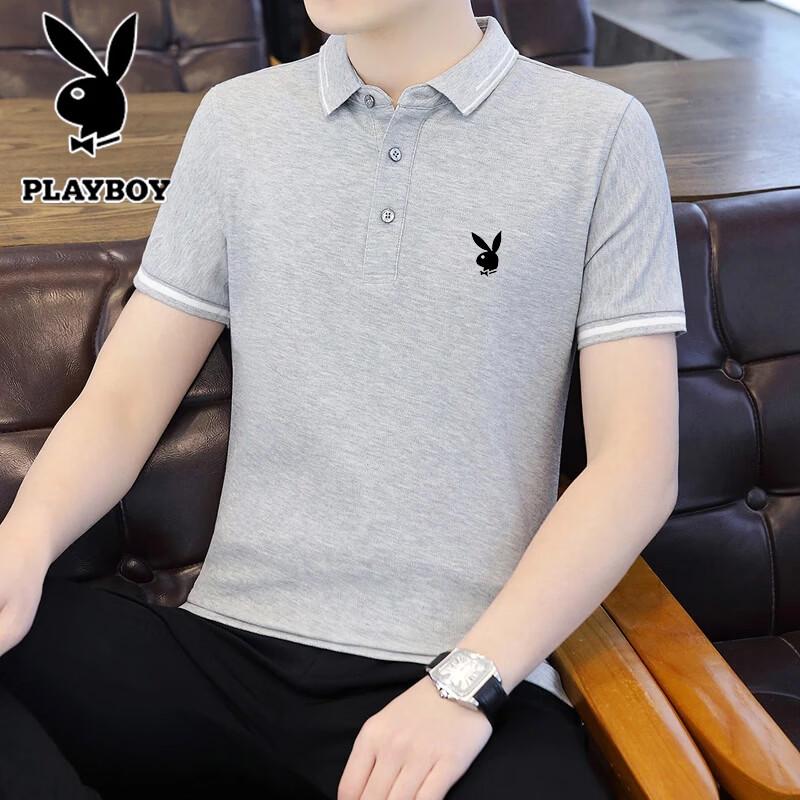 PLAYBOY Men's Short Sleeve Polo Shirt