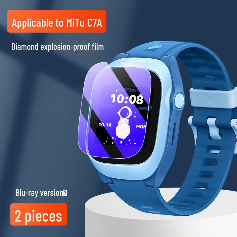 Tempered Film for Xiaomi Mi Rabbit Kids Phone Watches: 5C, C7A, 4C, 5X, 6C/4 HD