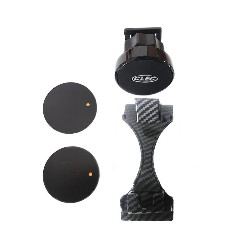 For Mercedes Benz W205 C200 C260 C300 GLC X253 GLC43 GLC63 Magnetic car phone holder phone gravity holder