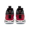 Jordan 36 Pe Rui Hachimura DJ4485-600