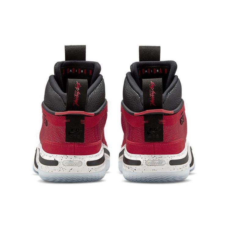 Jordan 36 Pe Rui Hachimura DJ4485-600