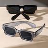 2pcs Fashion Thick Frame Square Sunglasses Men Women Small Frame Rice Nail Sun Glasses UV400 Protection