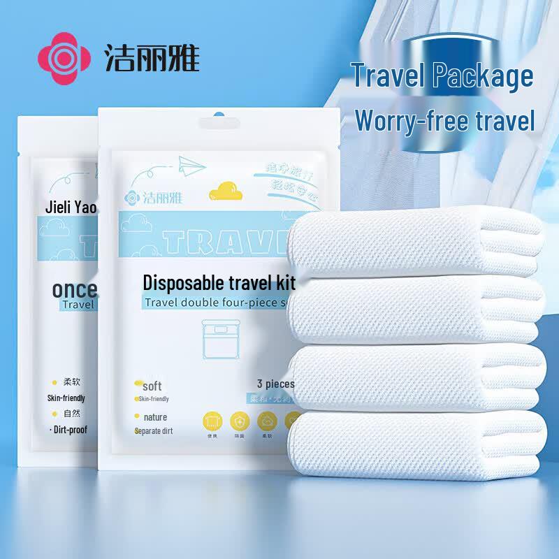 Grace Disposable Travel Bedding Set