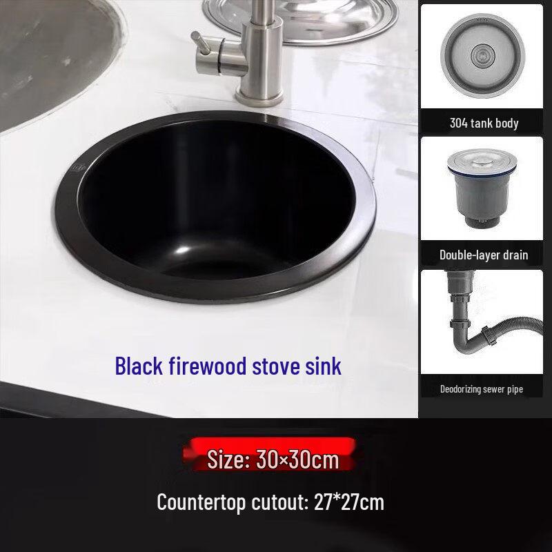 TaiJuFu 304 Stainless Steel Foldable Kitchen Sink with Single Cold Faucet