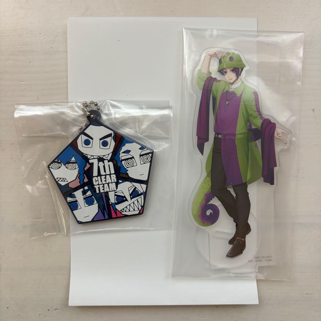 Blue Lock Ichiban Kuji Mikage Reo