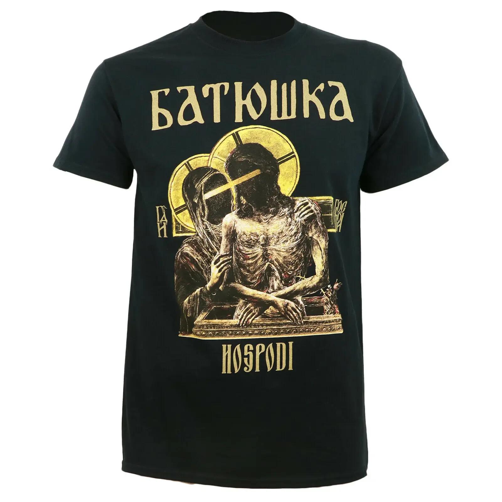 

Authentic BATUSHKA Band Hospodi Full Color T-Shirt XXXXXL чорний