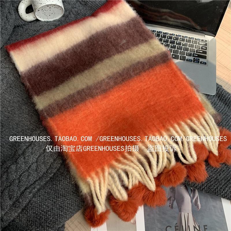 Autumn and winter dopamine striped scarf women's rainbow warm scarf pulling hair versatile fringed hairball scarf
