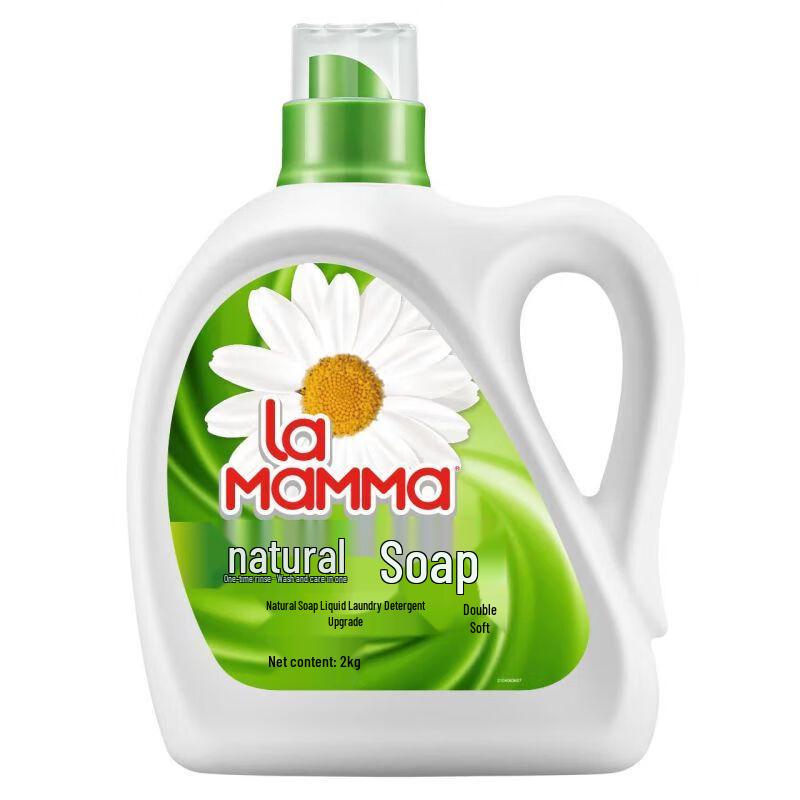 Walch Fresh Scent Laundry Detergent - 6 x 2kg Bottles