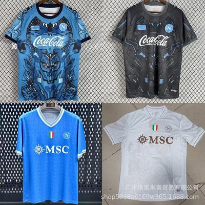 25-26 Serie A Napoli Jersey Special Edition Maradona Commemorative Edition Joint Napoli Football Jersey