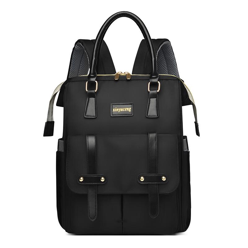 Li Shen Premium Multi-Functional Diaper Backpack