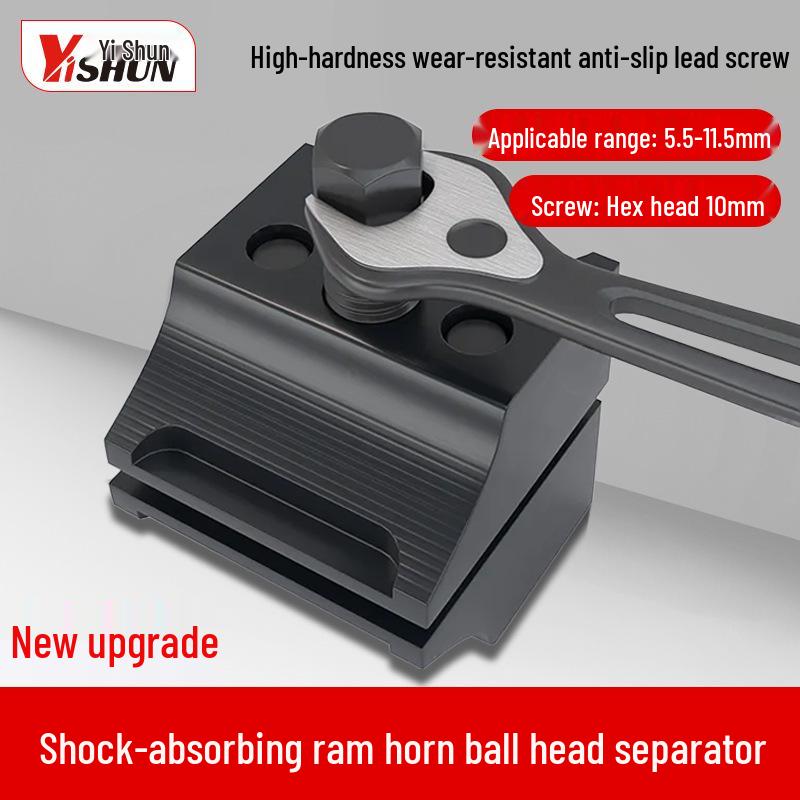 Shock Absorber & Suspension Separator Tool: Ball Joint, Wishbone, Steering Knuckle Expander for Easy Removal.