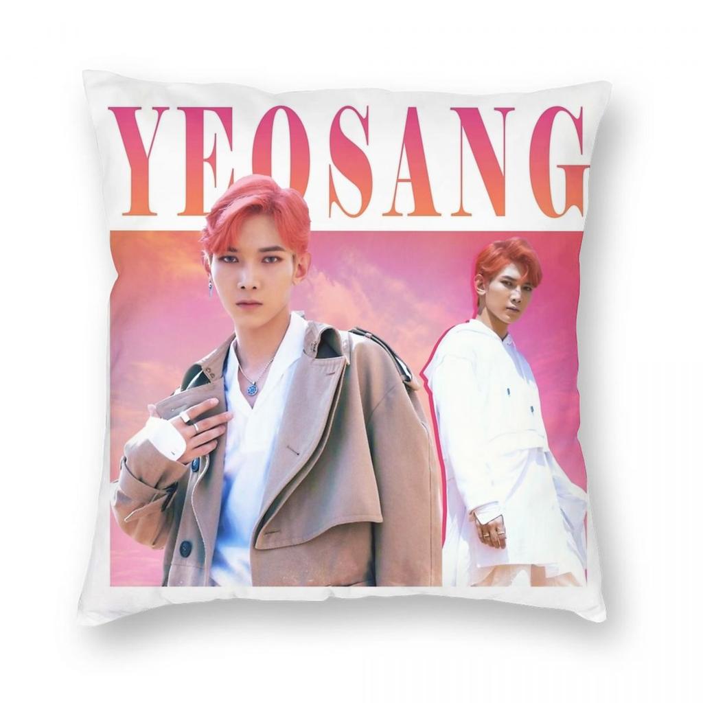 Seonghwa 90s Ateez Kpop Band Pillowcase Printed Polyester Cushion Cover Decoration Pillow Case Cover Home Square 45*45cm