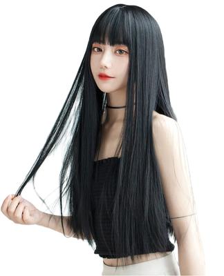 Full Wig with Natural Blunt Cut for a Smaller Wig with a Includes a Net and Long, Straight, Face. Popular, Heat-resistant Harajuku-inspired Look.