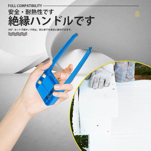 Styrofoam Cutter with Heating Wire, Easy to Use, Multi-Function, for Cutting Foam Board, Portable, for Home and Work Use, Battery Operated