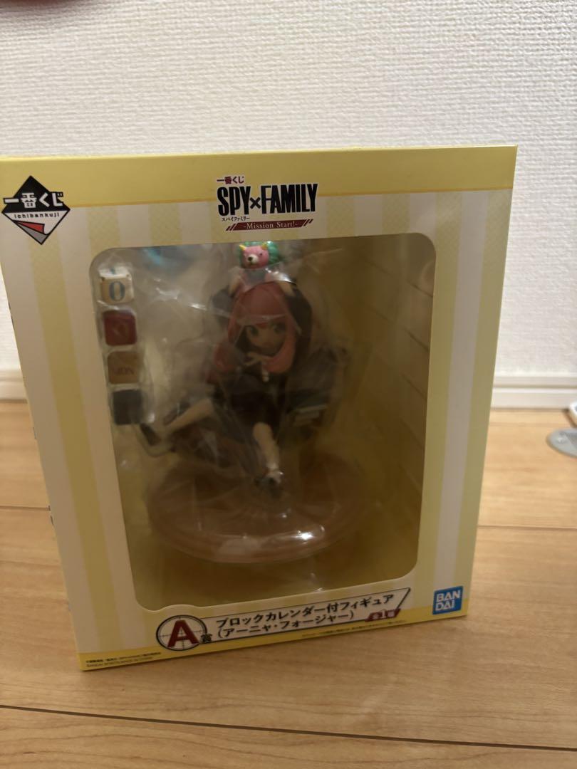 

[USED] SPY×FAMILY Anya Figure A Prize