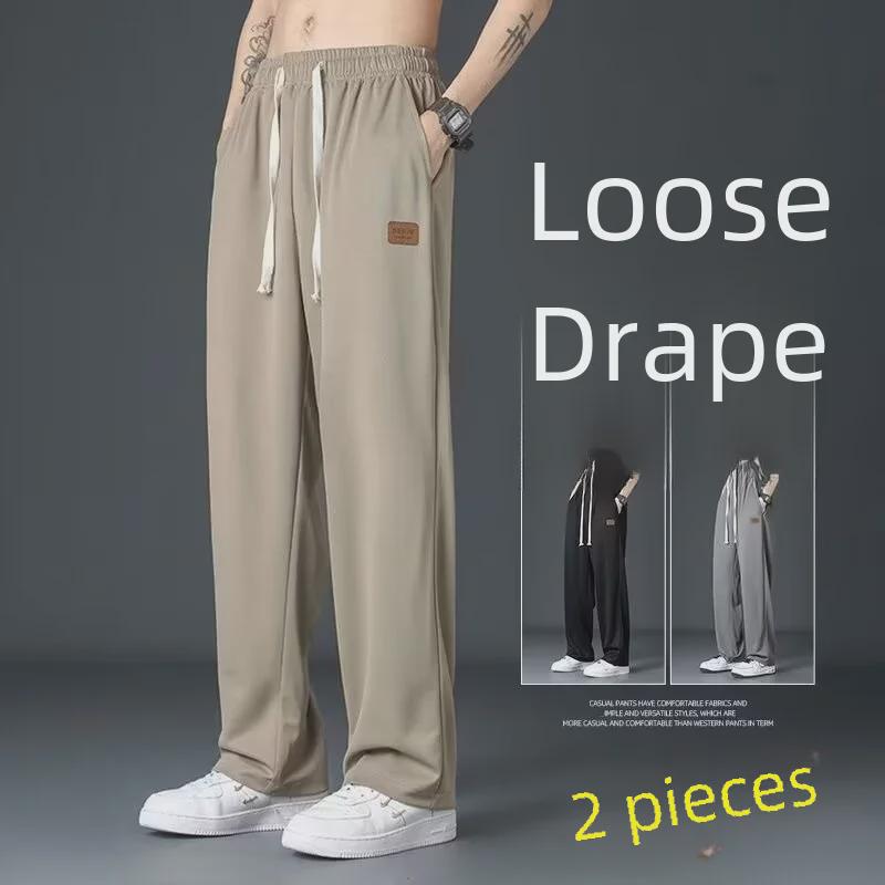 Pantaloni de trening cu șnur larg pentru bărbați, stil coreean, primăvară și toamnă 2024