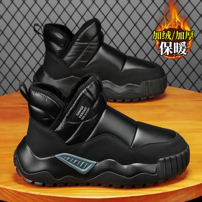 Snow Boots Winter Piled Thickened Warm Cotton Shoes Outdoor Fur Integrated Bread Shoes