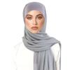 Fashionable Headwrap for Women Practical for Any Season Women Hijab with Shawl