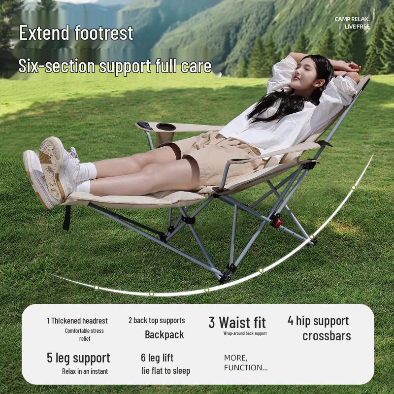 Portable Folding Outdoor Moon Chair