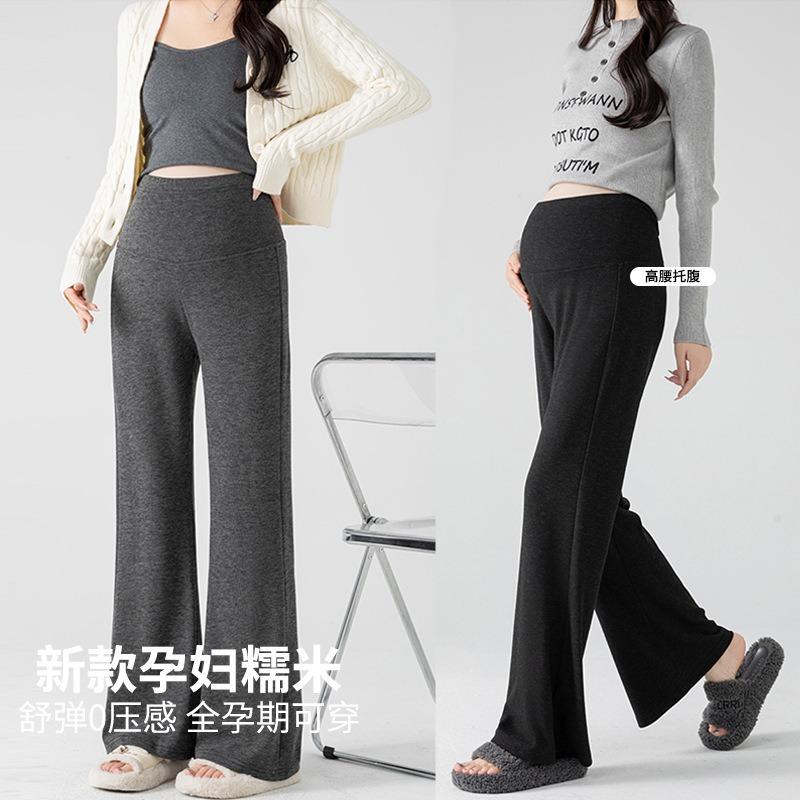 Maternity glutinous rice pants spring, autumn and winter outer wear wide legs loose large size casual fashion leggings velvet thickened warm