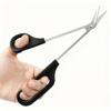 8.3-Inch Stainless Steel Curved Beauty Scissors - Crane Beak Design for Foot Callus, Bandage, and Gauze.