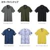Daiwa (DAIWA) Short Sleeve Polo Shirt, Navy X C Tomato, WL DE-7906