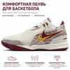 Nike Pantofi sport Zoom LeBron NXT Gen AMPD Cavaliers pentru bărbați, crem deschis-os, echipă-crimson FZ7888-001