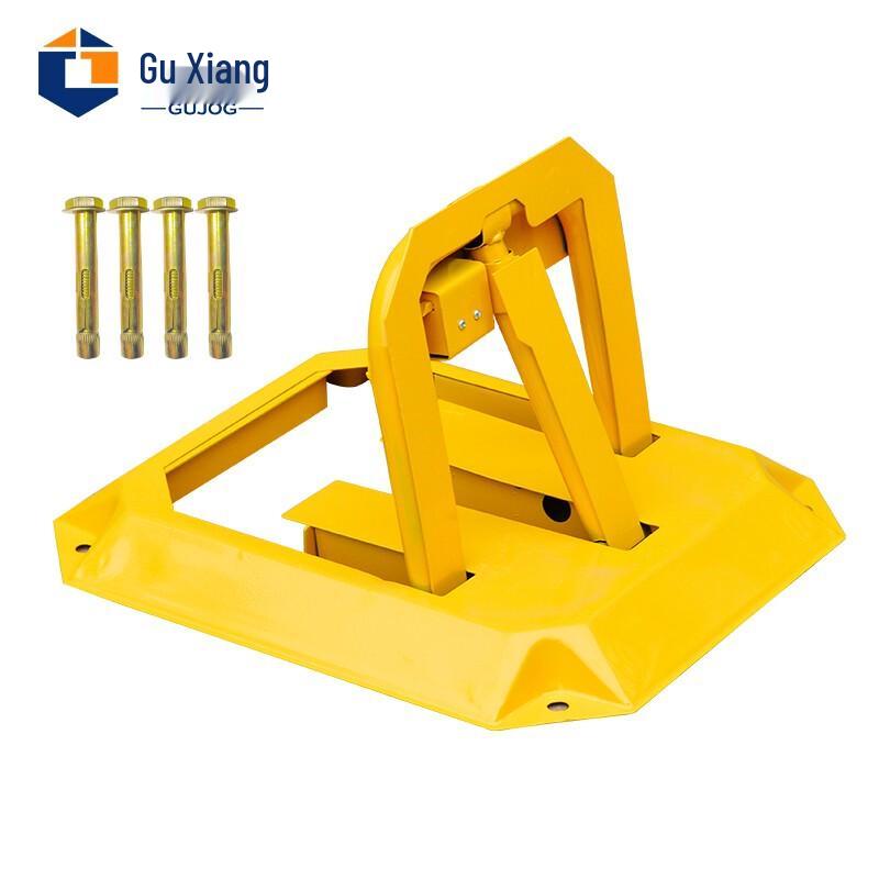 Guxiang Smart Remote Parking Lock