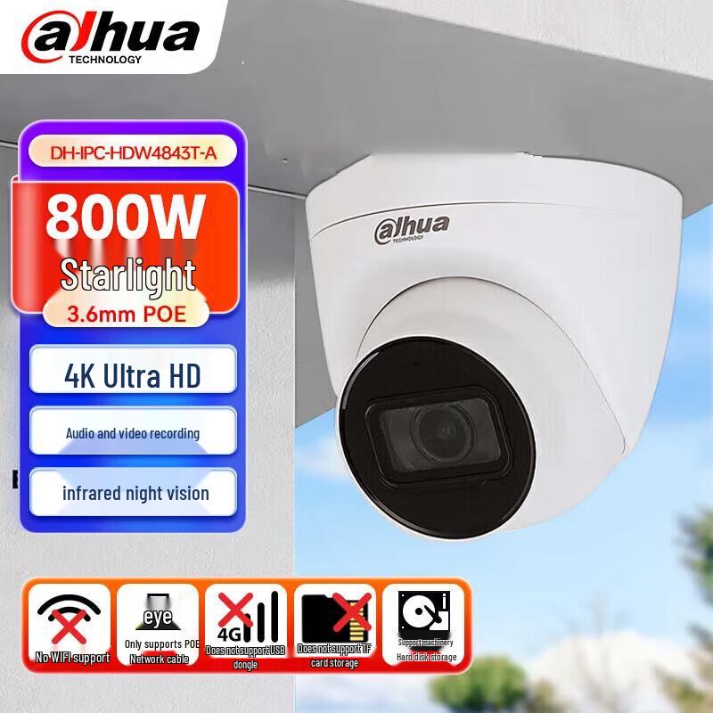

Dahua 4K 8MP Starlight PoE Dome IP Camera CN plug (adapter included)